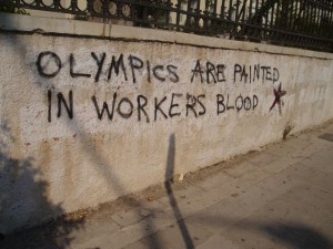 Grafitti Athens 2004